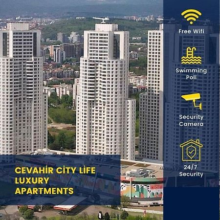 Cevahir City Life Luxury Apartments สโกเปีย ภายนอก รูปภาพ